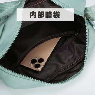 4022 NYLON SLING BAG
